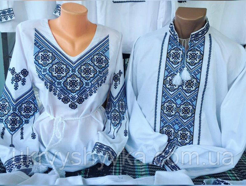 Вишиванки для двох "Затишок"