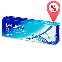 Dailies AquaComfort Plus Контактні лінзи 30 шт