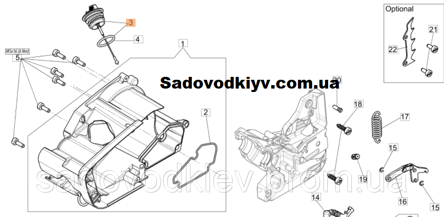 Пробка мастила для бензопили Oleo-Mac GST 360 (50290109R)
