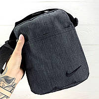 Барсетка Мужская Nike найк темно-серый меланж сумка через плечо