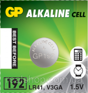 Батарейка GP AG3 (192-U10, LR41), 1.5V, Alkaline, блістер (ціна за 1 батарейку)