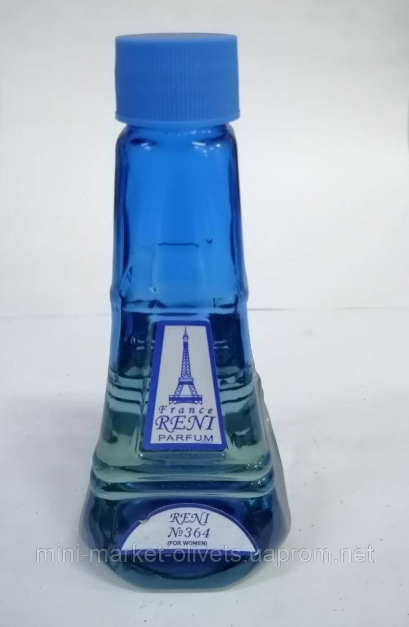 Жіночі парфуми RENI 364 аромат Нін річ Nin Ric аналог