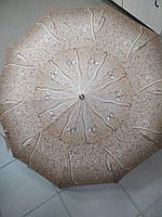 Стильный женский зонт из коллекции "текущая капля" 10 спиц беж