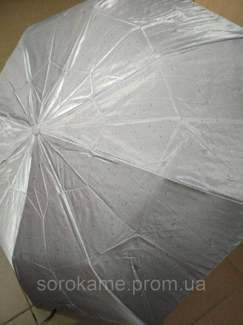 Зонт капля 3 - модные непромокающие зонты складные красивый качественный 10 спиц антиветер - фото 1 - id-p1272528591