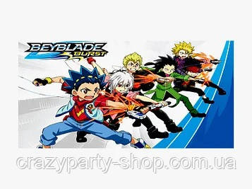 Наклейка на пляшечку Бейблейд Beyblade