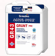 Грунтовка глибакого проникнення ACRYL-PUTZ GR 43 GRUNT PRO 5л