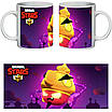 Кухоль Бравл Старс Brawl Stars SuperCup (чашка-SC-BS22), фото 3