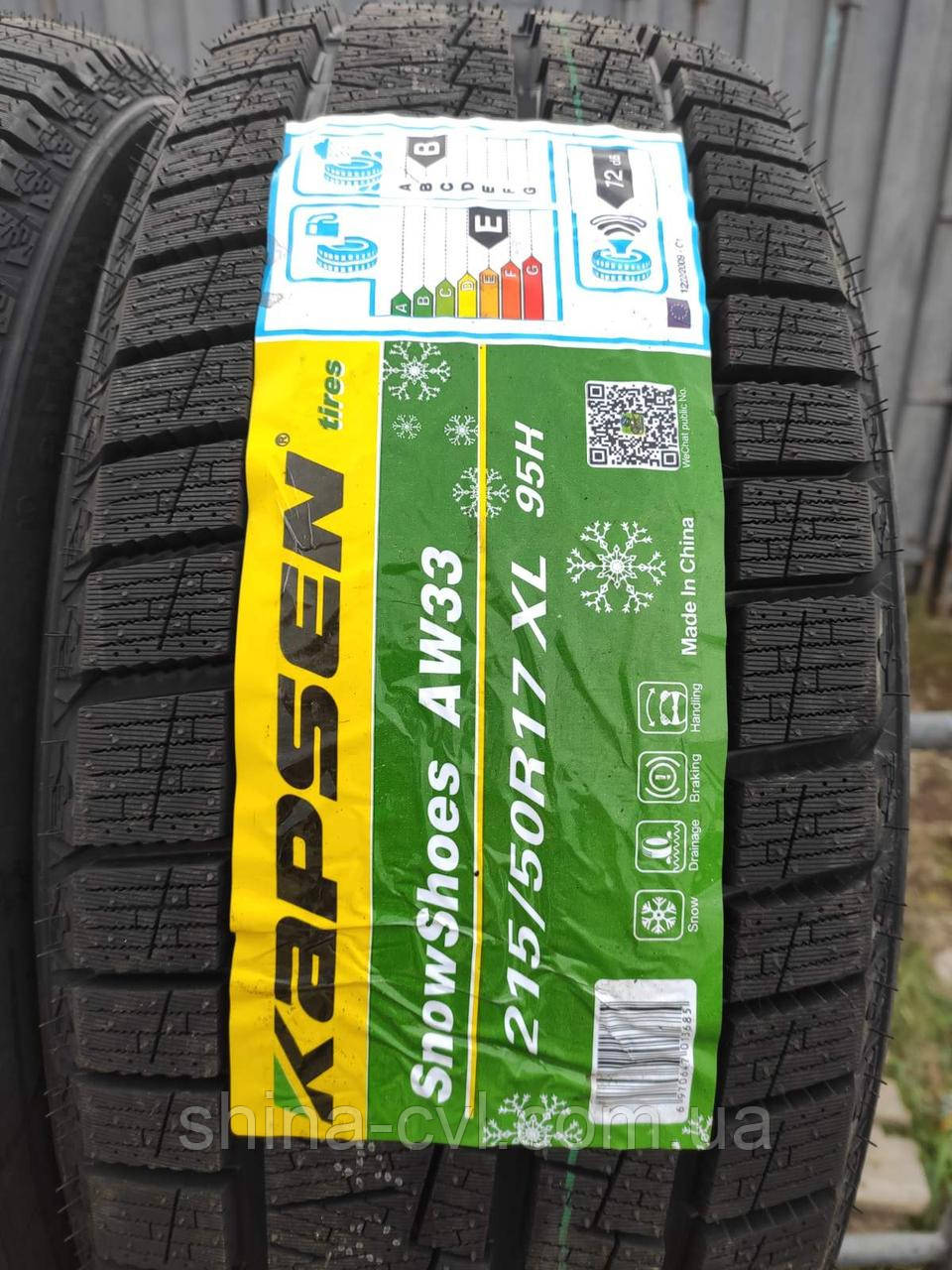 Зимові шини 215/50 R17 95H XL KAPSEN SNOWSHOES AW33