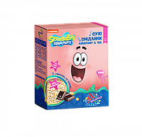 Сухий сніданок "Sponge Bob" з повітряним амарантом, чіа та шоколадом, 245 г Healthy Generation