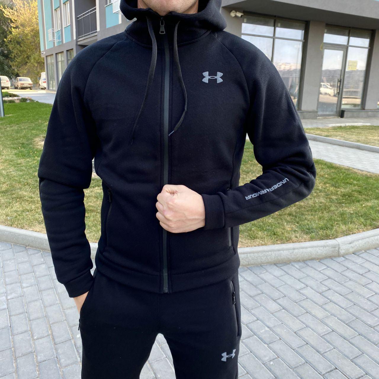 Купить Мужской Спортивный Костюм Андер Андер