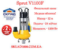 Дренажно-фекальный насос Sprut V1100F. 24 м3/час, 1200 Вт.