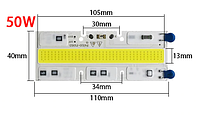 №52 Smart IC SMD LED 50w 110х40мм Светодиод 50w 6000K Светодиодная сборка 5000Lm + Драйвер