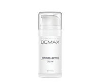 Активный крем с ретинолом Retinol Active Cream Demax 100 мл