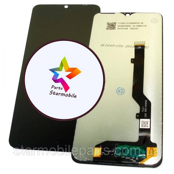 Дисплей ZTE Blade 20 Smart | V2050 + чорний сенсор Ver. 2 | модуль - фото 1 - id-p1265438425