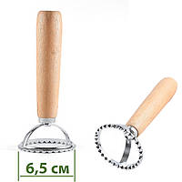 Ніж для тіста штамп ручної для пельменів 65 мм