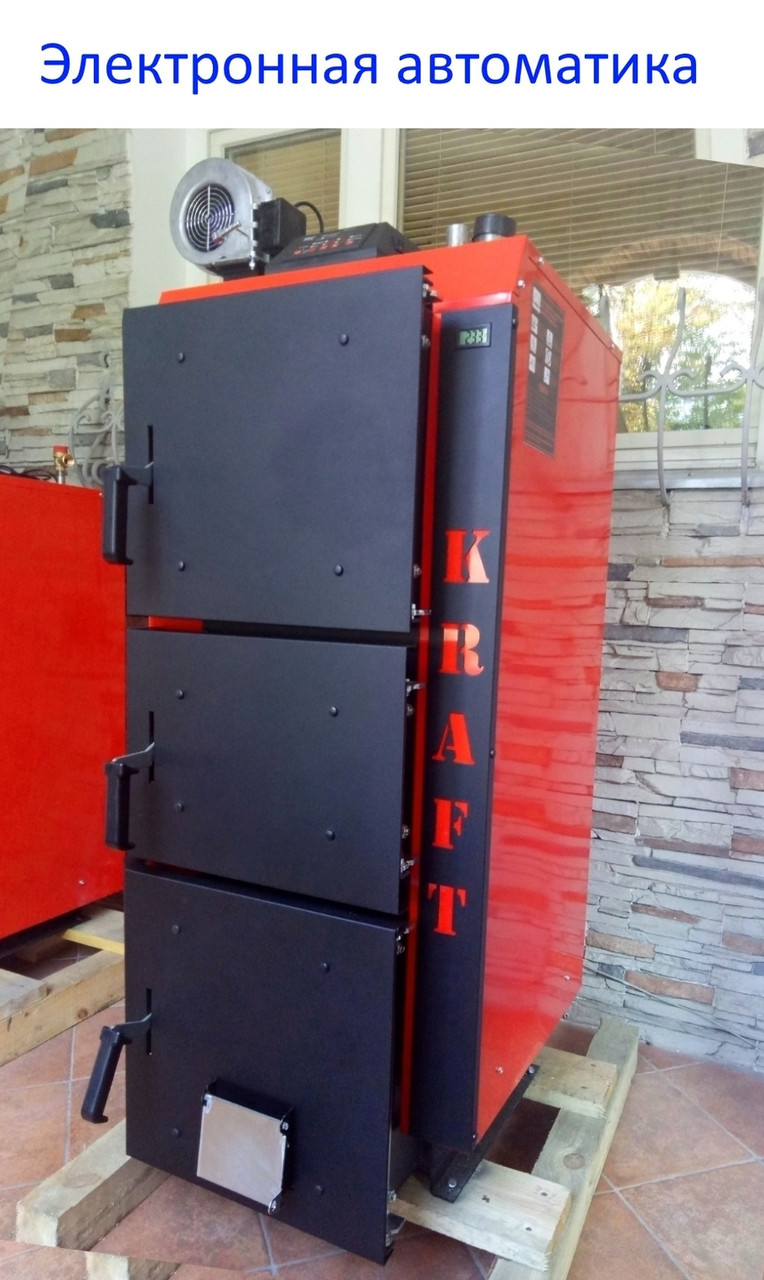 Твердопаливний котел Kraft L 50 кВт на електронному управлінні (сталь 6 мм) Крафт L