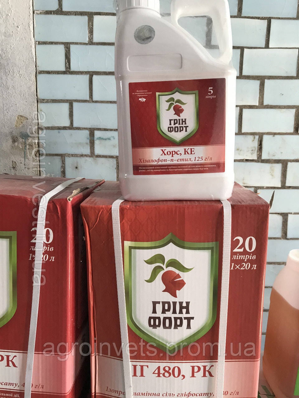 Гербіцид Грінфорт Хорс (Міура) 5 л