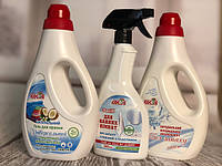 Прання та прибирання