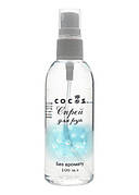 Антисептичні засоби