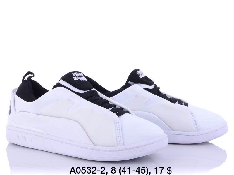 Puma mcq cheap