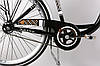 Міський велосипед із Корзиною Ardis Lido 26 Дюймів Сірий, фото 6