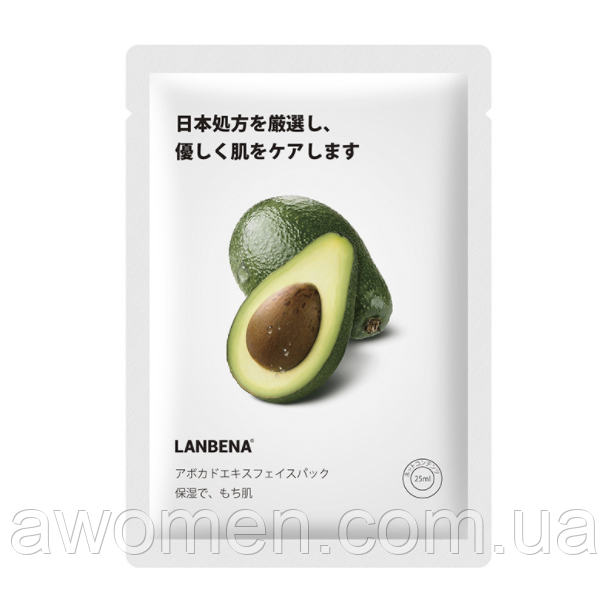 Маска для обличчя Lanbena Avocado Facial Mask з екстрактом авокадо 25 g