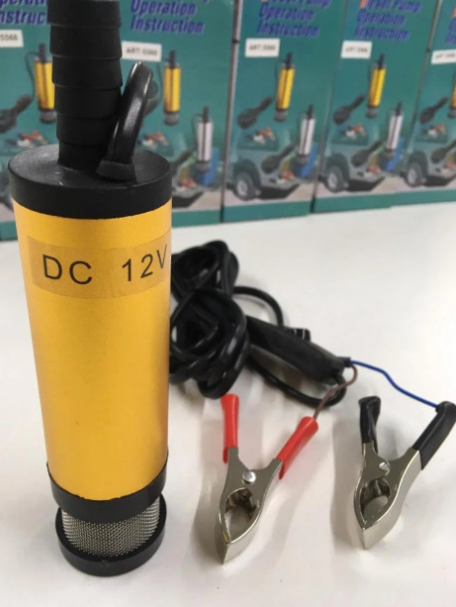 Електро насос для перекачування дизельного палива HLV 5566 12V Yellow (Niz13438)