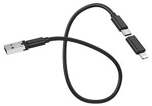 Кабель 3 в 1 HOCO U86 Lightning, Micro USB, Type-C, чорний, фото 3
