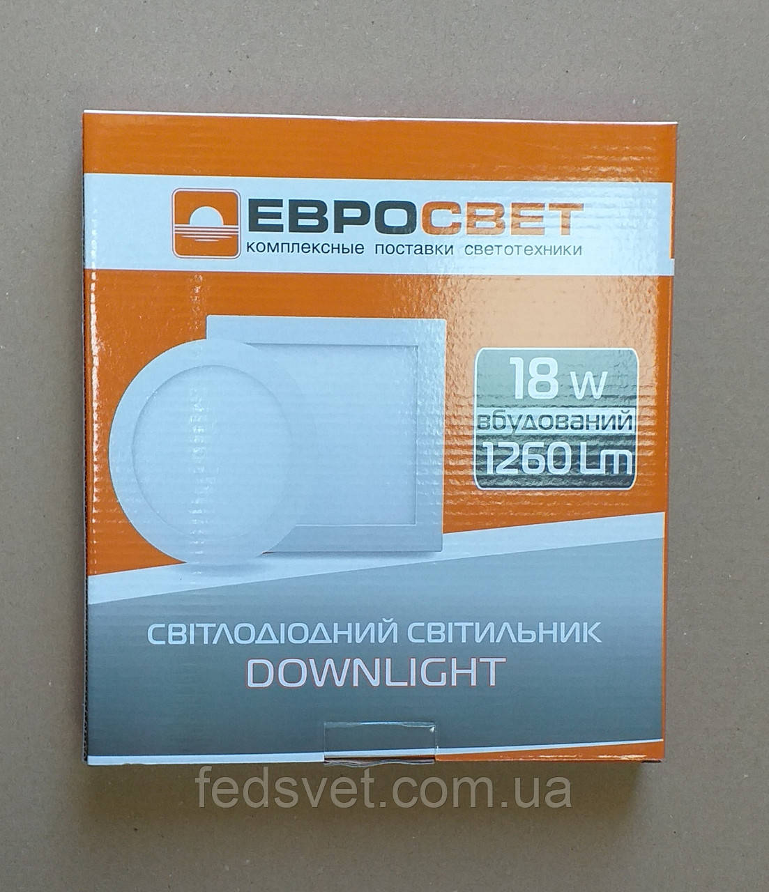 Світильник точковий врізний ЕВРОСВЕТ 18Вт коло LED-R-225-18 6400К