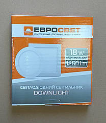 Світильник точковий врізний ЕВРОСВЕТ 18Вт коло LED-R-225-18 6400К