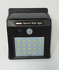 Світильник на сонячних батареях Solo-40 LED 6400K