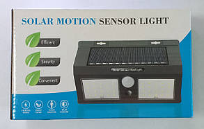 Світильник на сонячних батареях Solo-40 LED 6400K