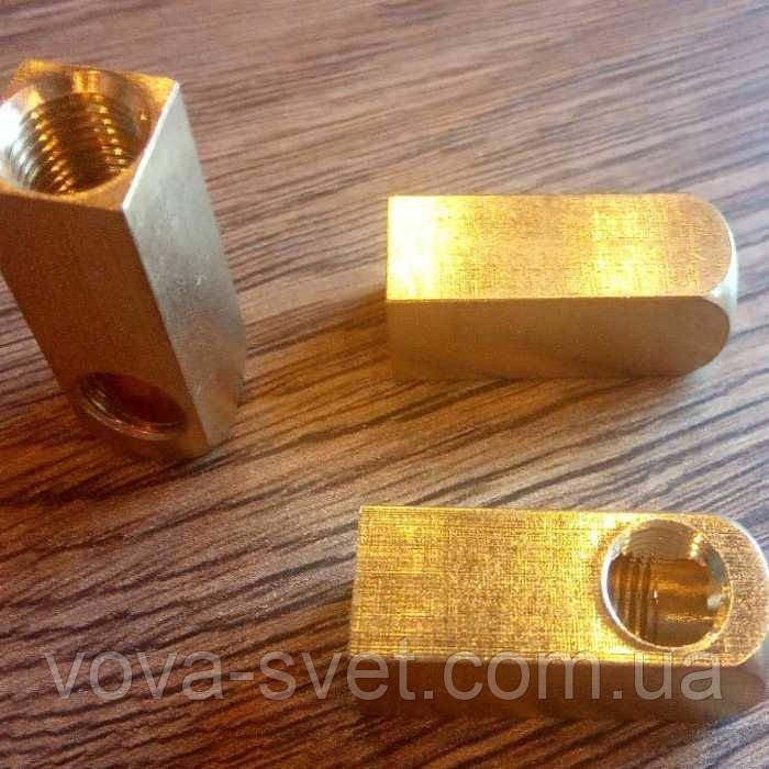 Перехідник-подвій 90° (Прямовикутник) ЛАТУНЬ