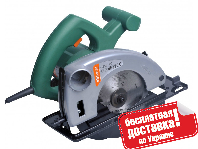 Пила циркулярна Sturm 140 мм, 1100 Вт CS50140