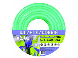 Шланг садовий 1/2" 20м Professional 3015-19-1220