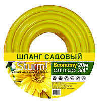 Шланг садовий 1" 50м Economy жовтий 3015-17-1050