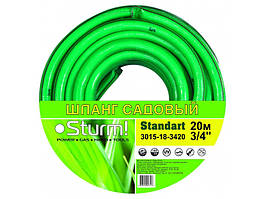 Шланг садовий 1/2" 20м Standart 3015-18-1220