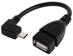 Кабель microUSB на гніздо USB (OTG) кутовий