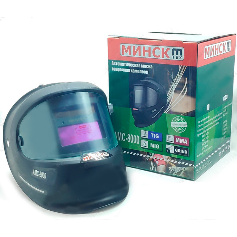 Маска-хамелеон Мінськ AMC-8000 (3 регулювання)
