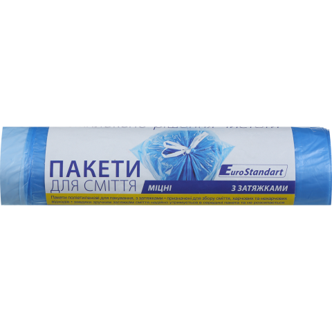 Пакети для сміття BuroClean 35л/15шт 10200080 Eurostandart із затяжками (80), фото 1