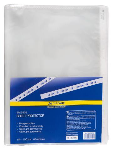 Файл для документів А4 + 40мкм BM.3805 JOBMAX (100шт. в упаковці) (30), фото 1