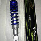 Suzuki Lets Address Sepia Амортизатор 270 мм (посилен, регульований) "NDT"