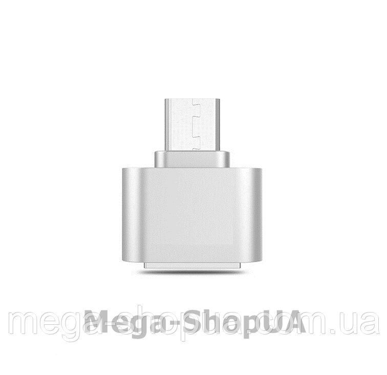 Адаптер OTG Type-C – USB 3.0 Olaf. Перехідник для з'єднання пристроїв Type-C OTG адаптер V7ER