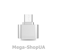 Адаптер OTG Type-C - USB 3.0 Olaf. Переходник для соединения устройств Type-C OTG адаптер V7ER