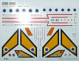 Пластикова модель 1/72 Special hobby 72345 французький винищувач SMB-2 Super Mystère 'Sa’ar Israeli Storm, фото 3