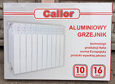 Радіатор алюмінієвий 500*80 (1810 Вт) CALLOR