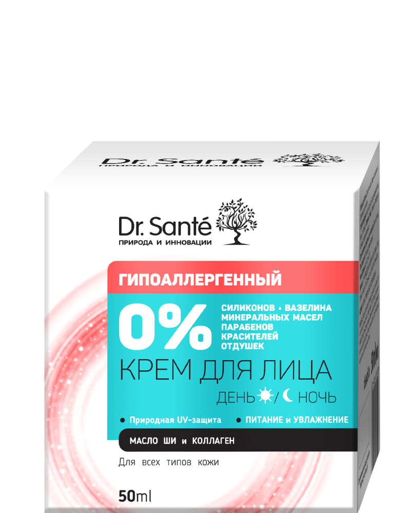 Крем для обличчя. Живлення і зволоження 50 мл Dr.Sante Серія 0%.