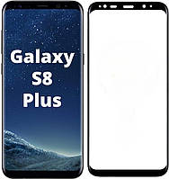 Защитное стекло 3D для Samsung Galaxy S8+ SM-G955F Black