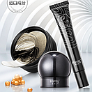 Набір для очей Harmj Delicate skin Caviar з чорною ікрою (патчі, крем і сироватка ролик для очей), фото 3