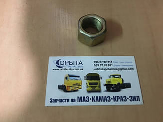 4595531-068 Гайка М20х1,5 шпильки маточини внутрішня ГАЗ 3307, ГАЗ 3309, ЗІЛ 4331